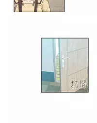 [Dasum&Puutaro] H-Campus H校园<第2季> Ch.47~55 [Chinese]中文