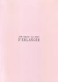 [D'ERLANGER (Yamazaki Show)] Kasumi Dayori (Dead or Alive)