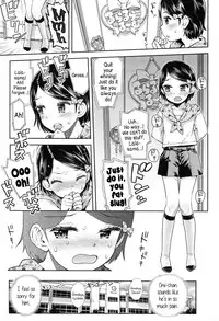 [Minasuki Popuri] Lulalula Room Ch.1 Exciting Switcheroo [English] {5 a.m.}