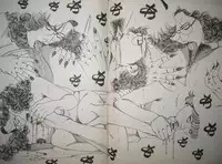 [Hachuu Rui] Biniku no mori