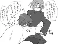 [Eroe] Seitenkango, Shinyuu to ~Sono Kouhen~