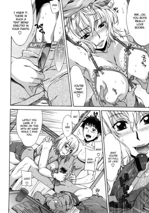 Cheerful Gift Lesson