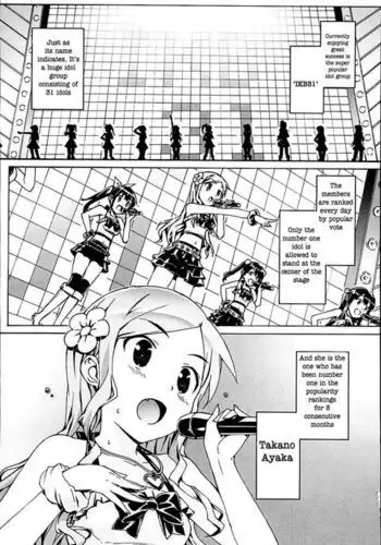 Idol Sister Ch. 01