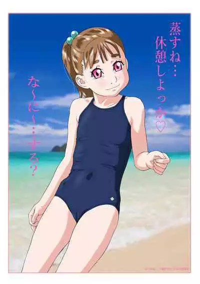 Digicon 4 Digital Contents Illust Shuu Vol. 5