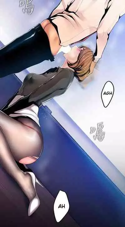 A Wonderful New World Ch.35/?