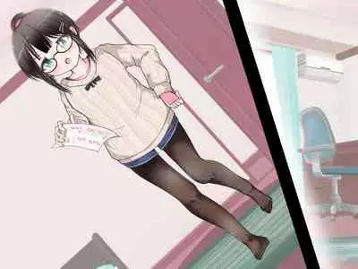 Ashi de sa reru no hazukashīkedo… o nēchan ni fuma retai