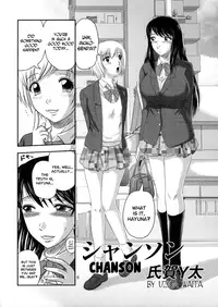 [Uziga Waita] Dokudoku Vol.1 [ENG] =LWB=