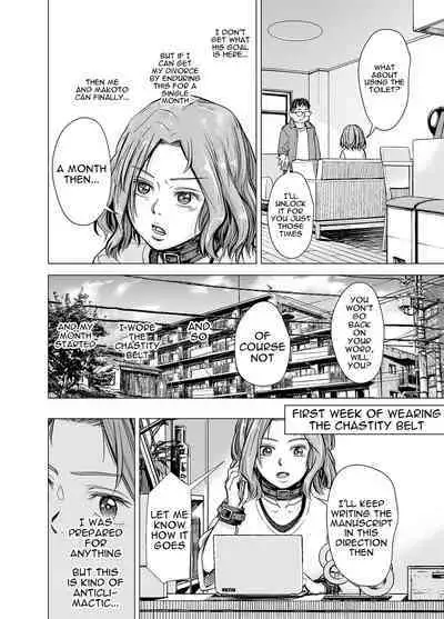 Danna no Chinko ja, Manzoku Dekinai...? Zenpen | Your Husband's Cock Just Isn't Enough, Isn't It...?