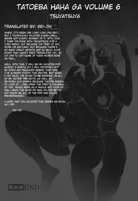 [TsuyaTsuya] Tatoeba Haha Ga 6 [English] [Sei-Jin]