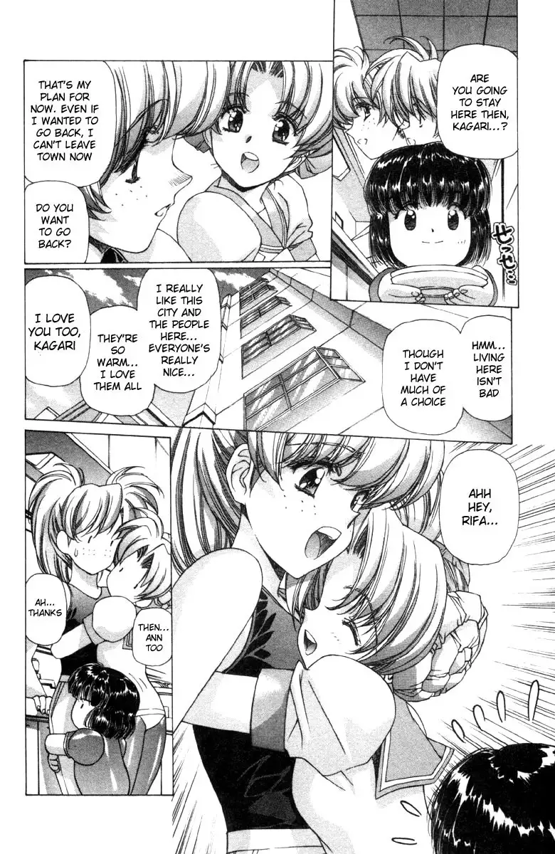 Eidron Shadow Vol2 - CH12