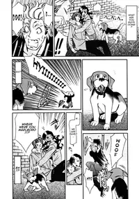 [Umetani Kenji] M no Higeki | The Tragedy of M [English] [Nemui]