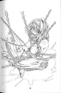 (C61) [Henrei-kai (Hakumai Gen)] Gen-shoku-kan Re