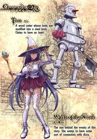 (C83) [STUDIO PAL (Nanno Koto)] Other Zone ~Tokuiten no Shoujo~ (Wizard of Oz) [English] {doujin-moe.us}
