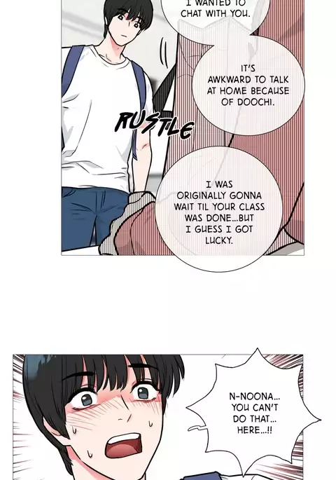 Sadistic Beauty Ch.1-27