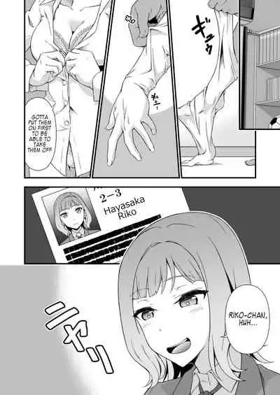 Kyuukyoku no Kawa Manko o Sagase!