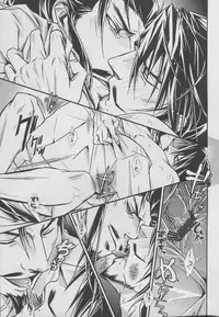 [Rensei (Tsuino Sumika)] Hadou no Susume (Shin Sangoku Musou)