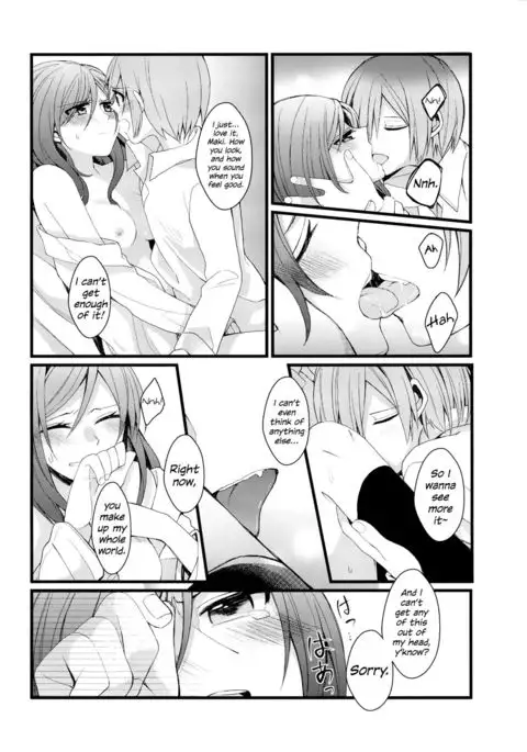 Iya Janai Kedo | I'm Not Saying I'm Not Into It, But