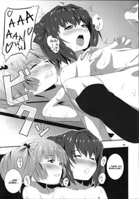 (SC53) [Shougentei (Kuon)] Yurarara (Yuruyuri) [English] [/u/ scanlation]