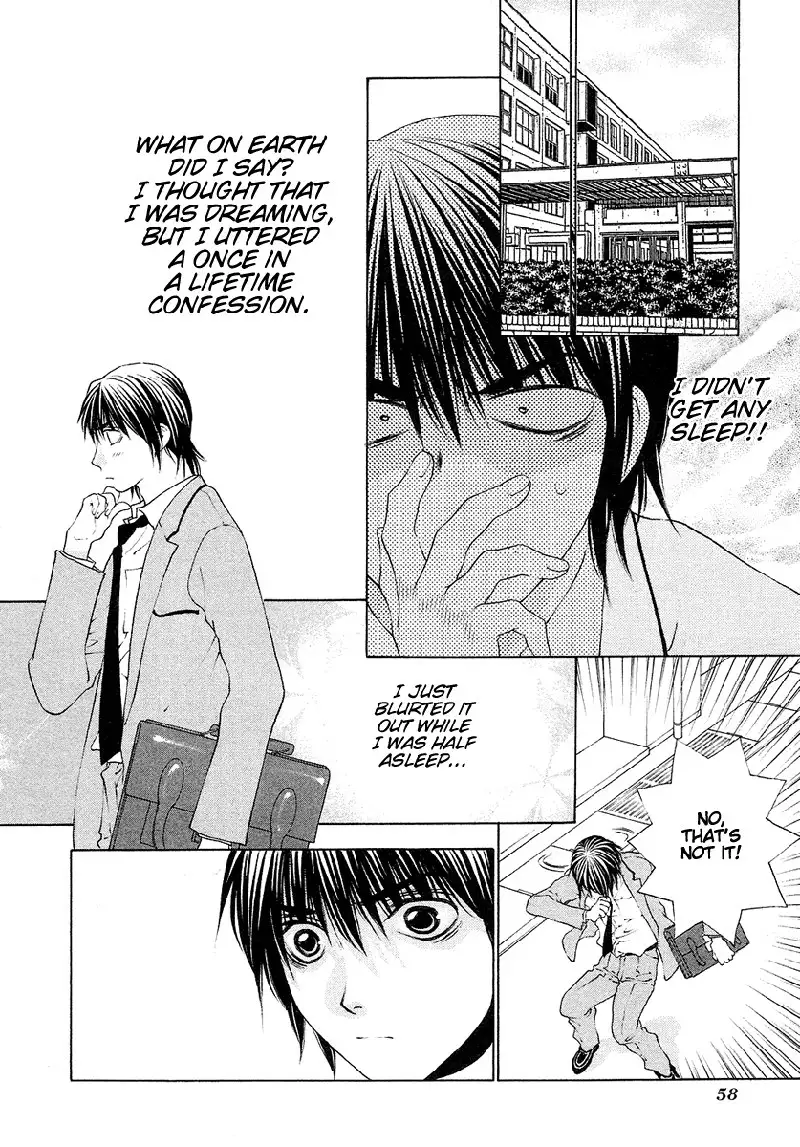 Bitter Virgin V4 - Ch27