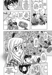 [Gorgeous Takarada] Cannon Sensei Tobashisugi [English] [SaHa]