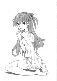 (C75) [Utamaru Press (Utamaru Mikio)] Kuchu Kuchu Ecchikko Asuka (Neon Genesis Evangelion)