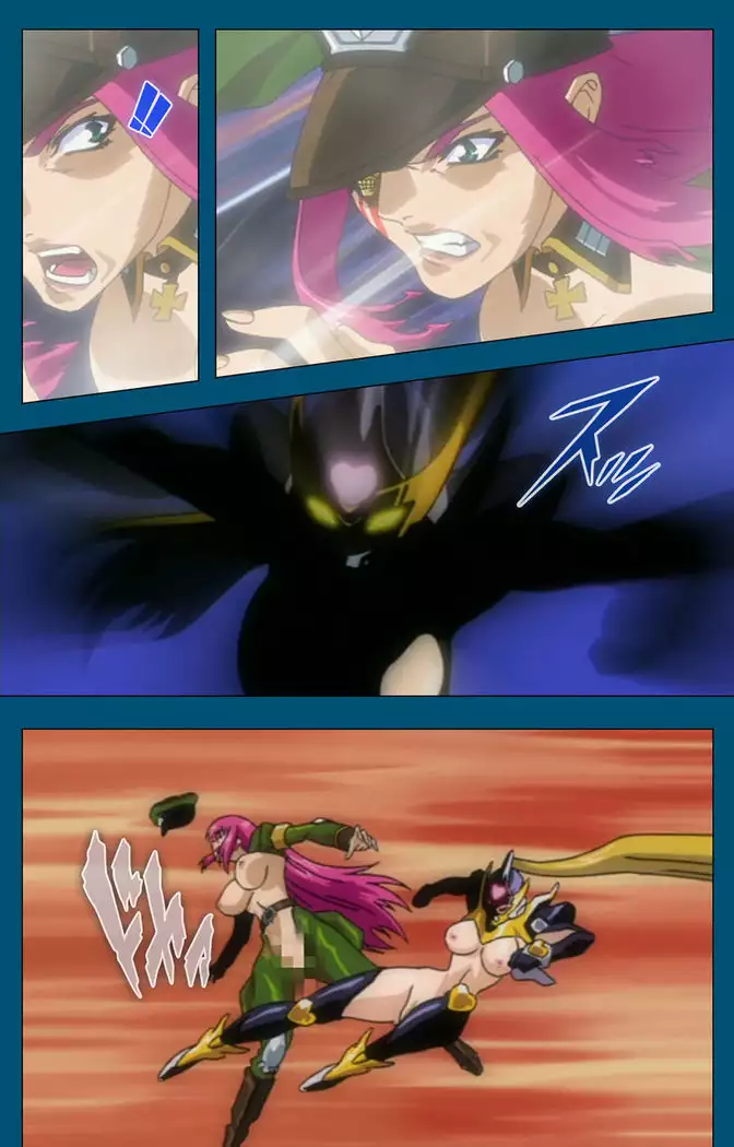 Enjerubureido kanzenhan