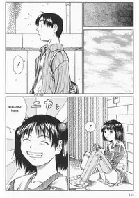 [Sarada Masaki] Contact 1-2 (X Lunch) [English] [Tonigobe]