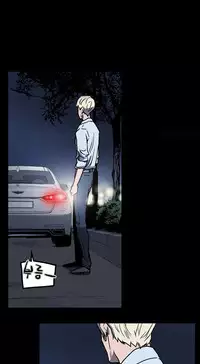 Ace Ch.1-23 (English) (Ongoing)