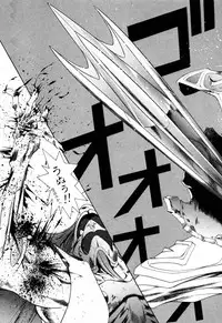 [Kazuma G-VERSION] Elf no Wakaokusama DELUXE