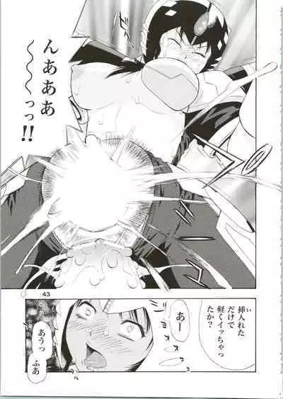 (C65) [Koutarou With T (Koutarou)] Girl Power Vol. 16 (Plawres Sanshiro)