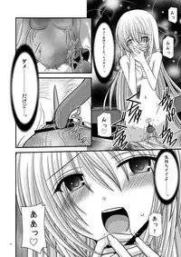 [valssu (Charu)] Fallen Angels (Tales of Symphonia)