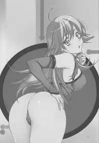 [Studio Retake (Chisasa Shouichi)] PiyoAfu?M@STER (THE IDOLM@STER)