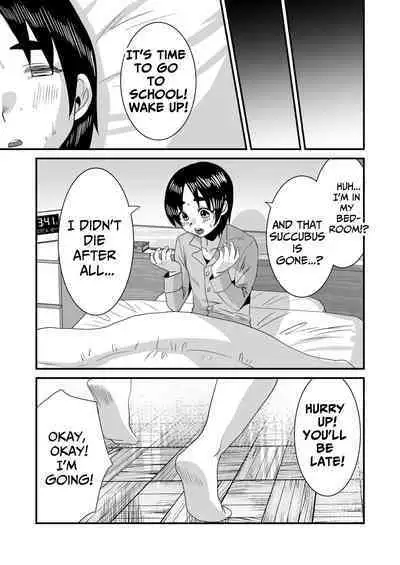 Lotion Succubus no Nurunuru Sakusei Inmu | Lotion Succubus' Slippery Lewd Dream