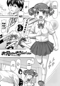 [Nagare Ippon] Meat Hole Ch.1+5+7+8 [ENG] [biribiri]