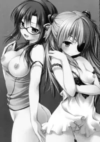 (CT21) [Kinokonomi (konomi)] Shikinami-san to Kone Megane (Neon Genesis Evangelion)