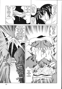 Big Sister's Big Titty Explosion [English] [Rewrite] [EZ Rewriter]