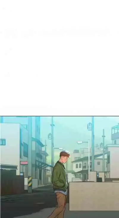 What do you Take me For? Ch.157/?