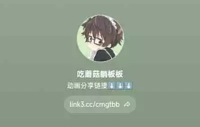 【彩木咲花】住んではいけないエロ物件1～学ラン切り裂きナイト～