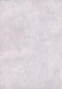 [Takitate (Kantarou, Toshiki Yuuji)] Sakura DROP (Card Captor Sakura)