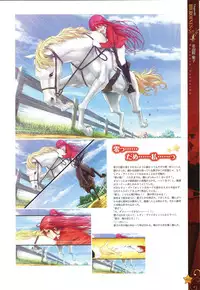 [Happoubi Jin] CLA☆CRA - CLASSY☆CRANBERRY'S -