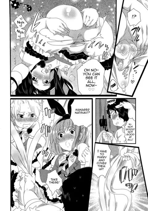 Chindol☆Master ~The Otintin Idol Master~