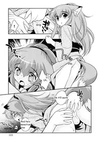 [Ueda Yuu]Kitsune wa Hajimemashita [ENG]