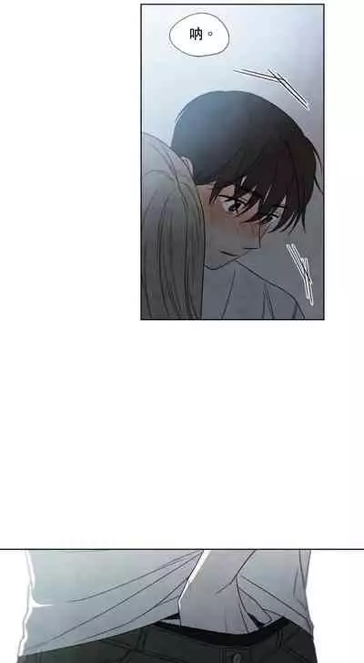 [Yuju] Summer Solstice Point Camp Ch.00-08|夏至点Ch.00~08[Chinese] [橄榄汉化组]