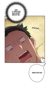 [Ddasoom] H-Campus Ch. 0-11 [English] (YoManga) (Ongoing)