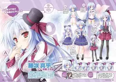 Hanairo Heptagram visual fanbook