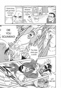 School Rules [English] [Rewrite] [Reijikun]