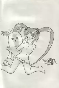 (SC21) [H-Sketch (Rin)] Sasamisa Ver.31 (Mahou Shoujo Pretty Sammy)