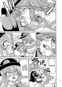 (C75) [Takakuya (Takaku Toshihiko)] Touhou Youjo Ranbu 9 (Touhou Project) [English] [desudesu]