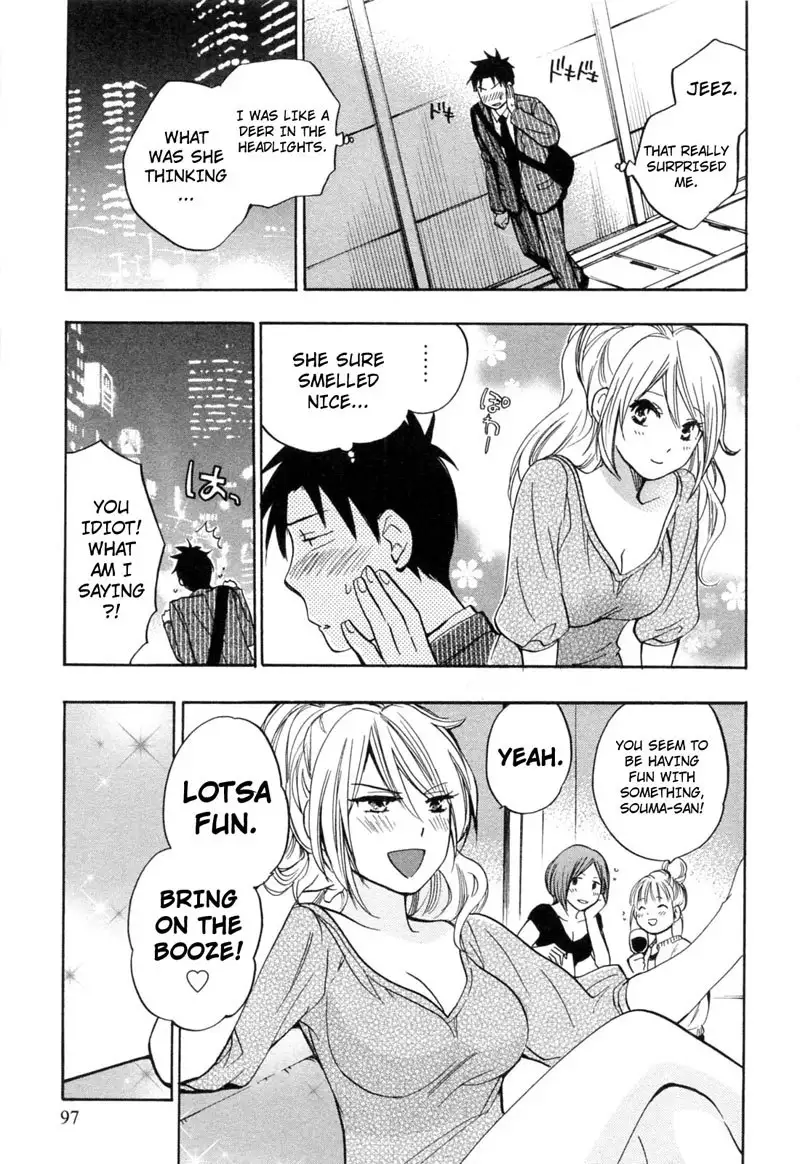 Koi Wo Suru No Ga Shigoto Desu - Ch20