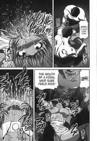 [Shion] Ingokushi [English] [SaHa]